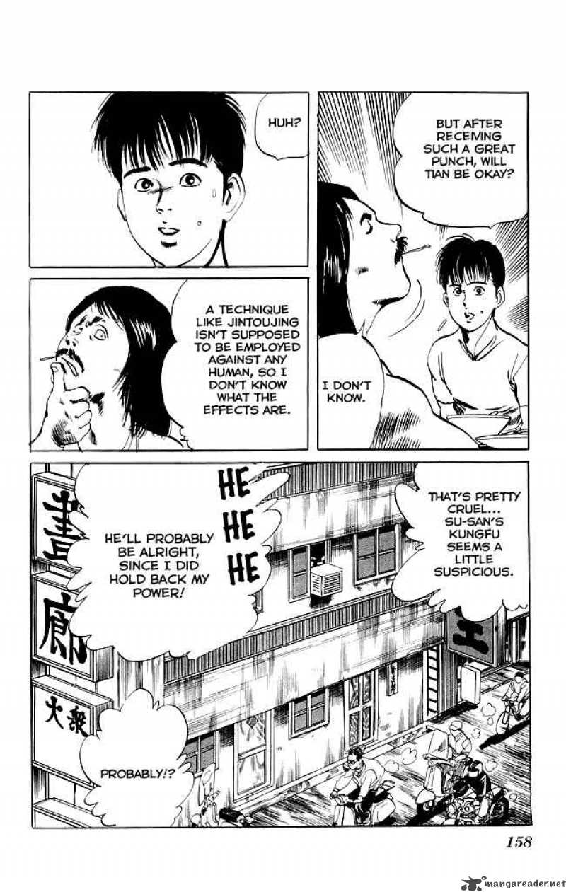 kenji_76_19