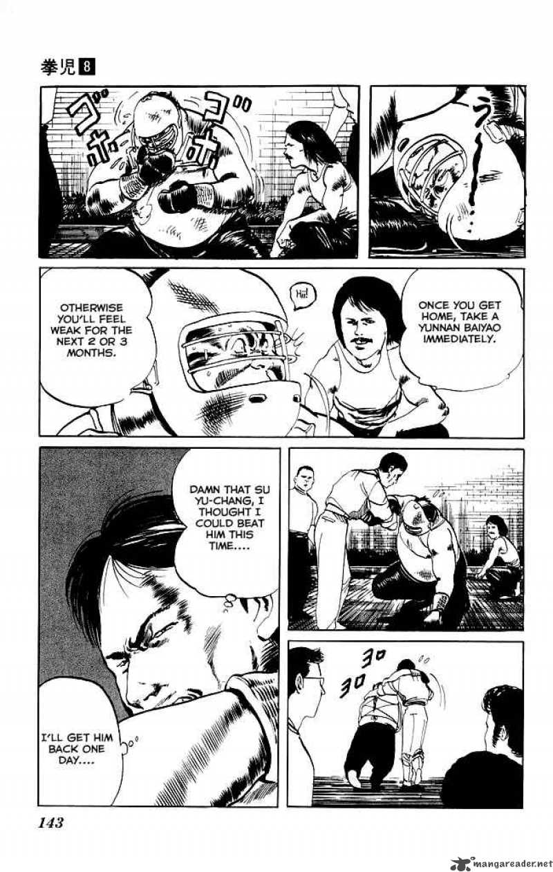 kenji_76_4