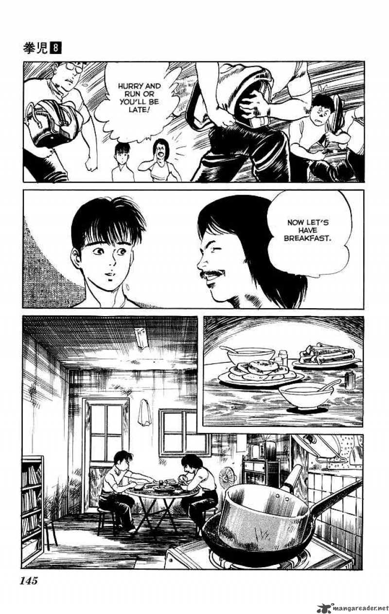 kenji_76_6