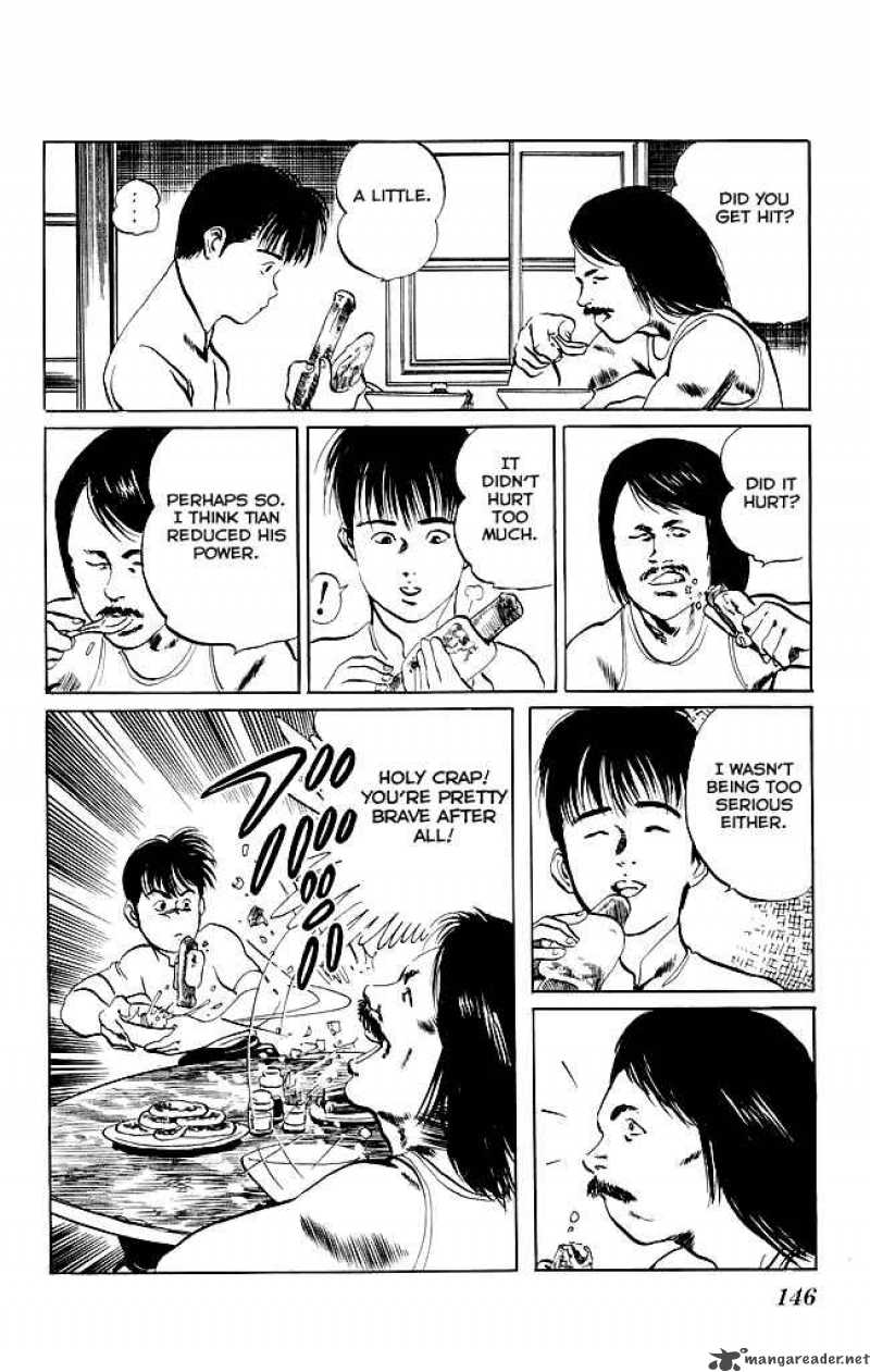 kenji_76_7