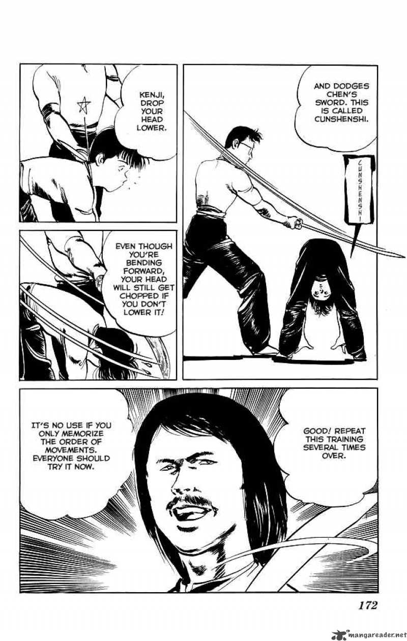 kenji_77_15