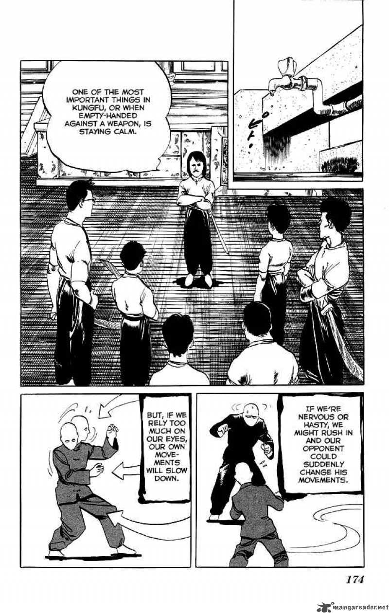 kenji_77_17