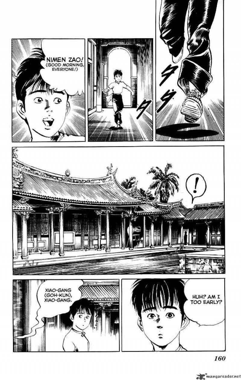 kenji_77_3