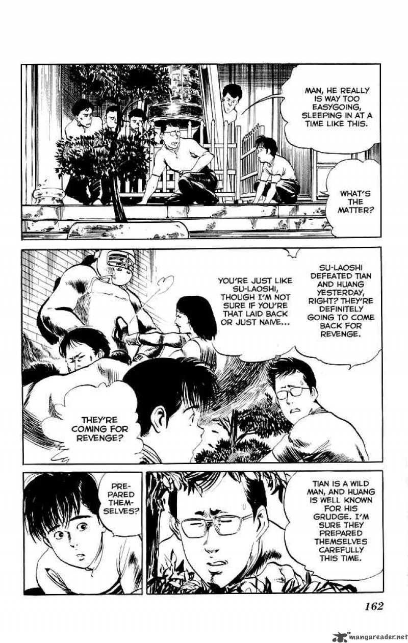kenji_77_5
