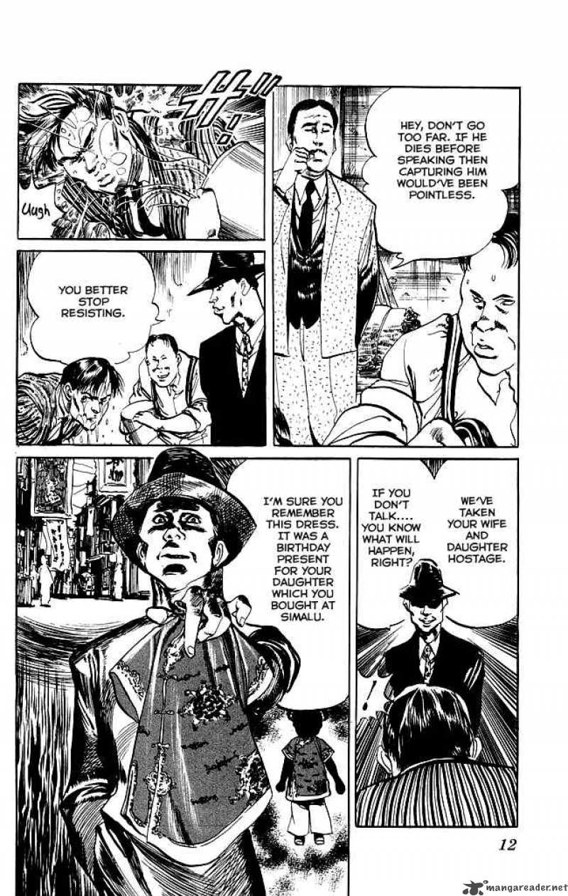 kenji_78_10