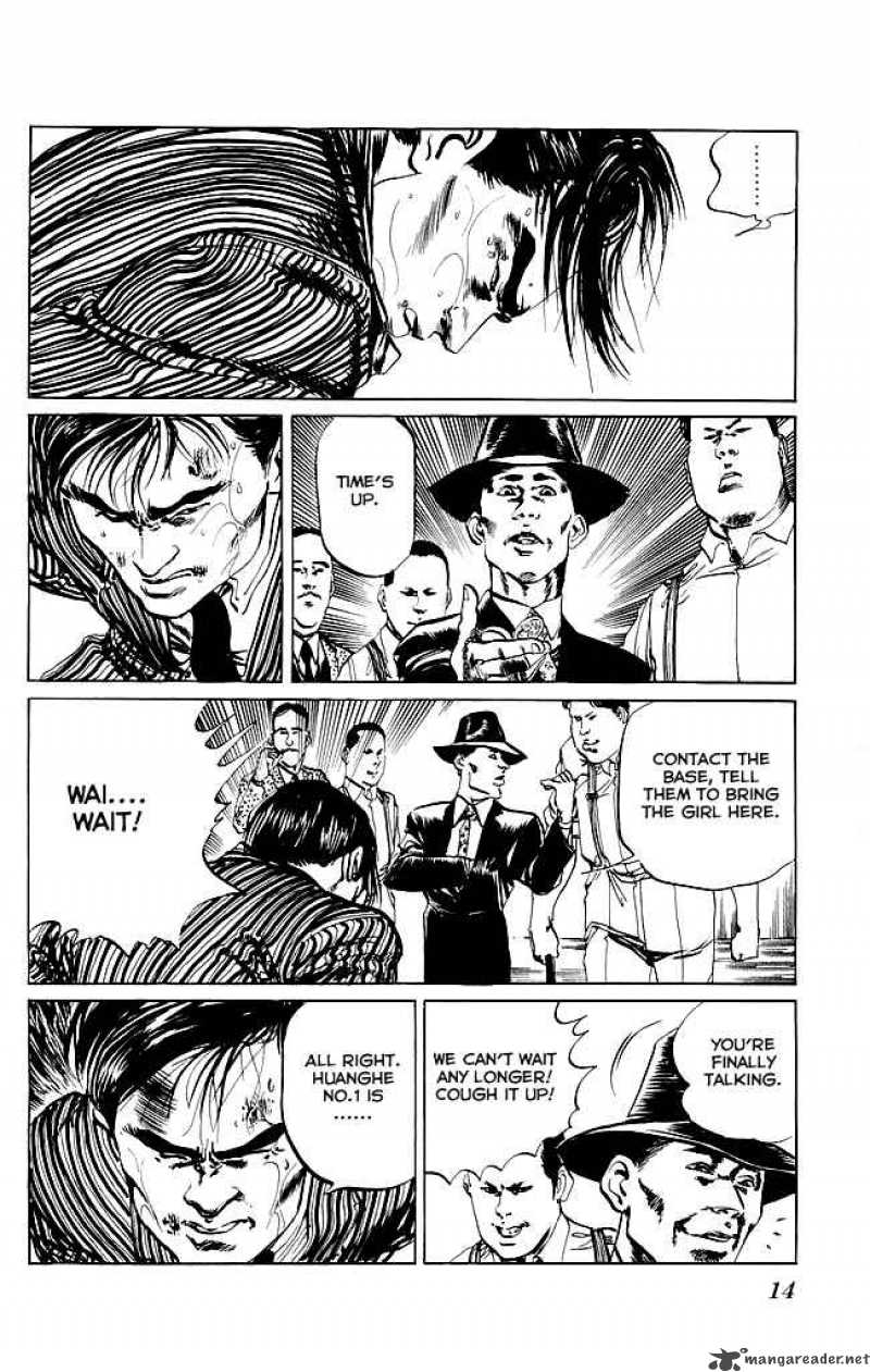 kenji_78_12