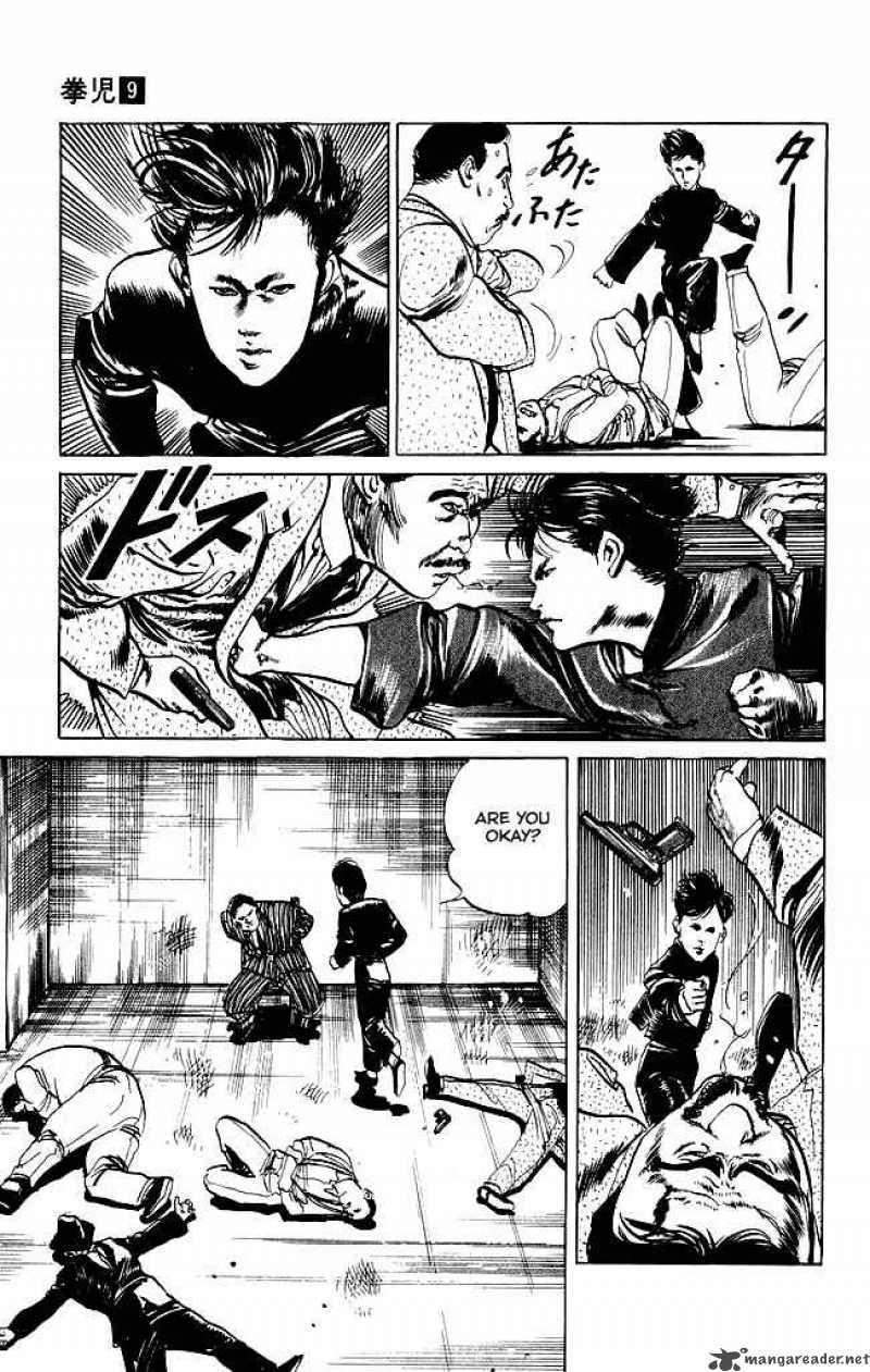 kenji_78_15