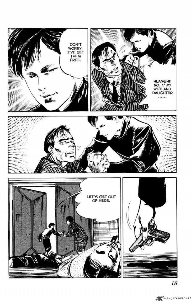 kenji_78_16