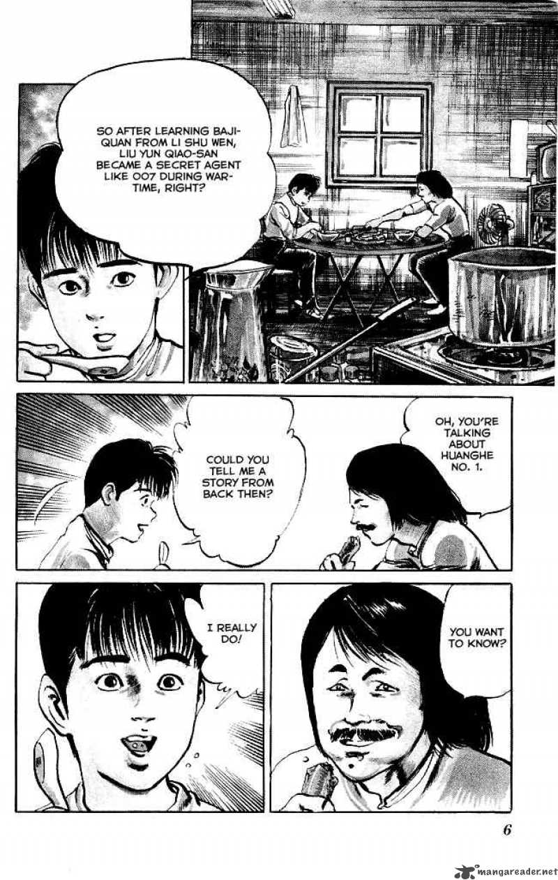 kenji_78_4
