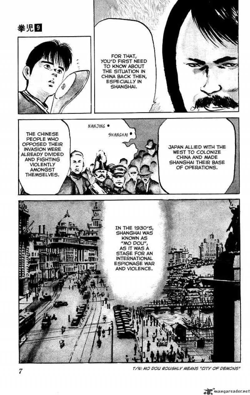kenji_78_5