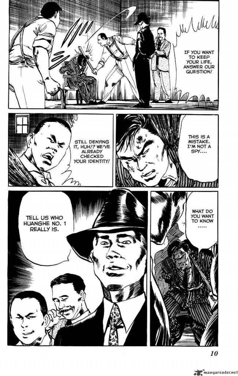 kenji_78_8