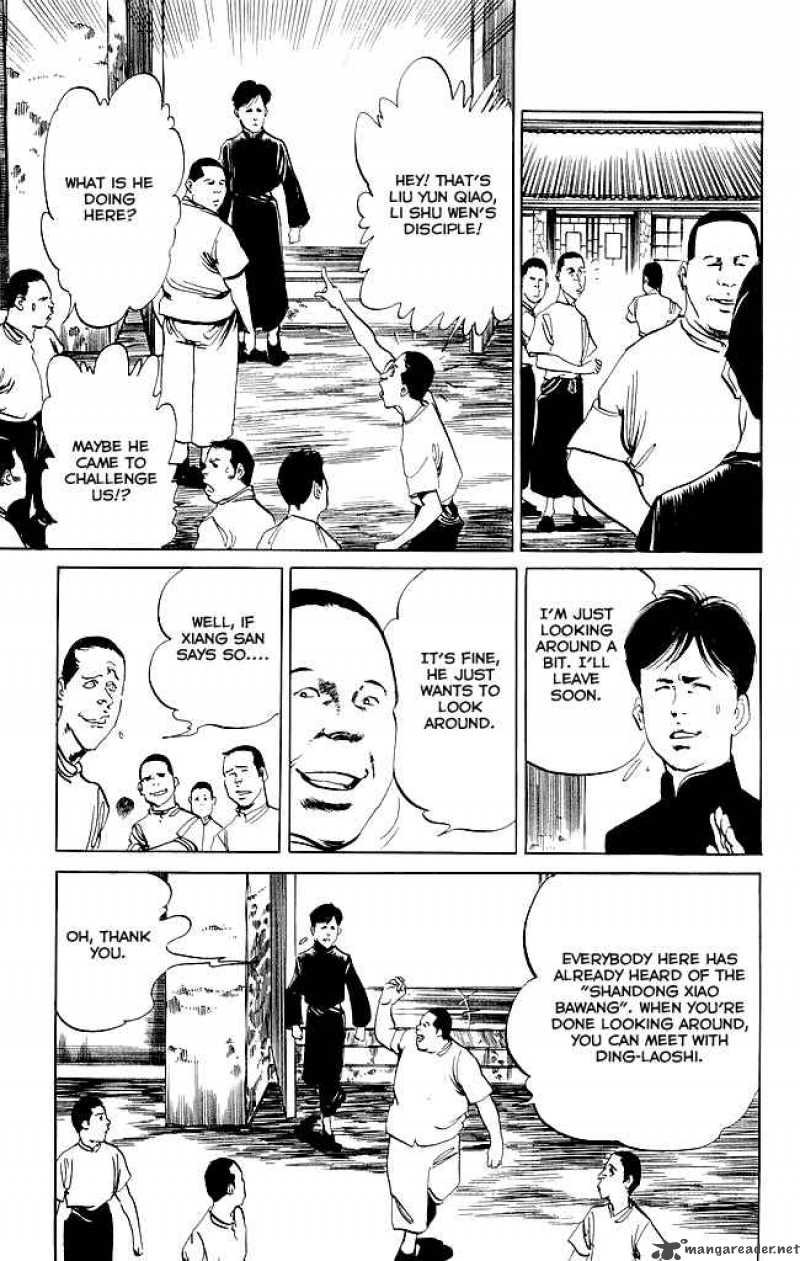 kenji_79_10