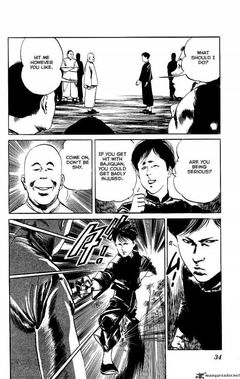 kenji_79_13