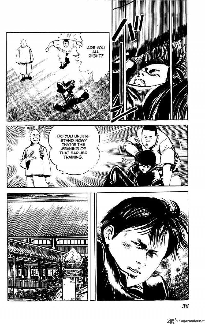 kenji_79_15