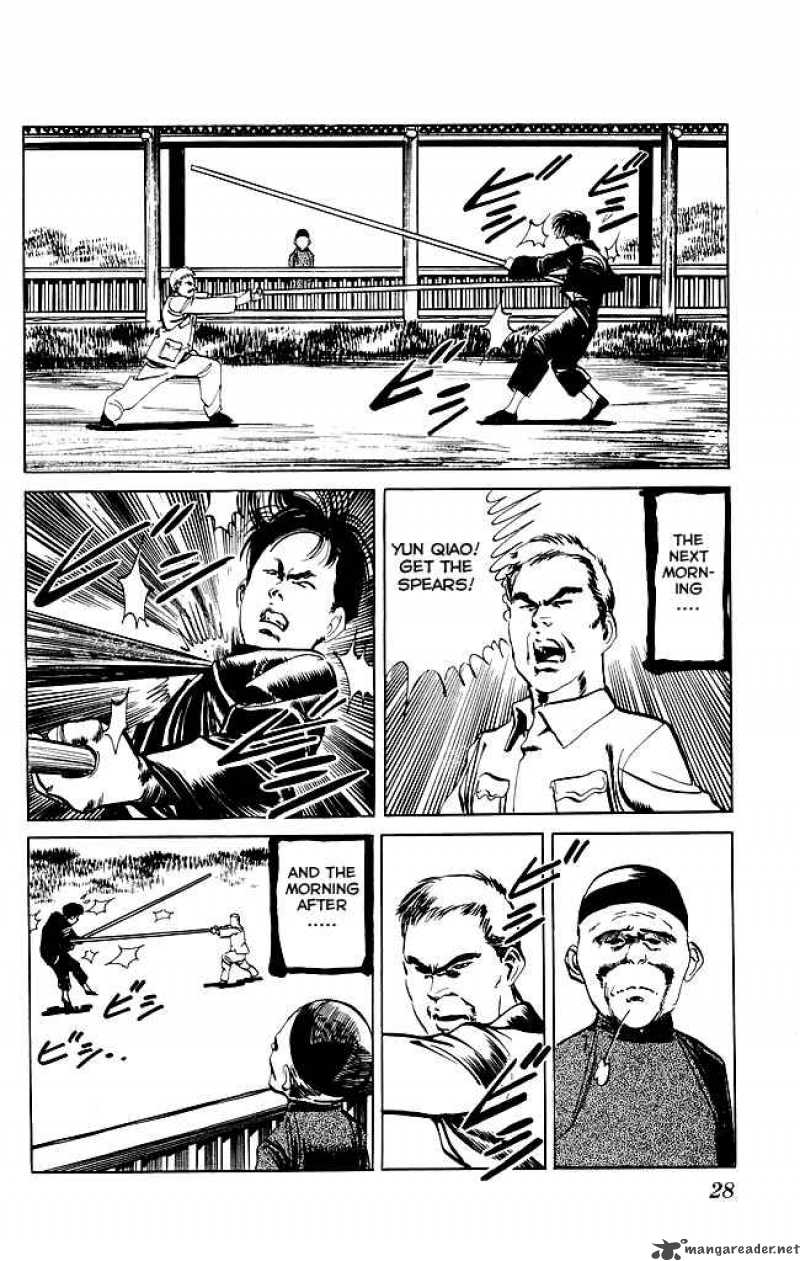 kenji_79_7
