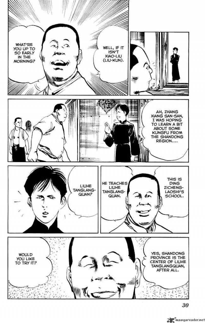 kenji_79_9