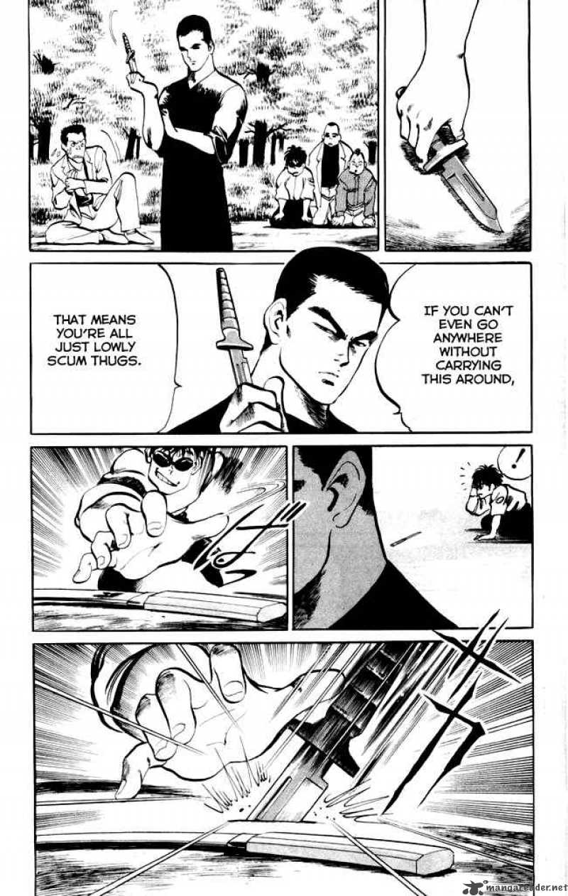 kenji_8_11