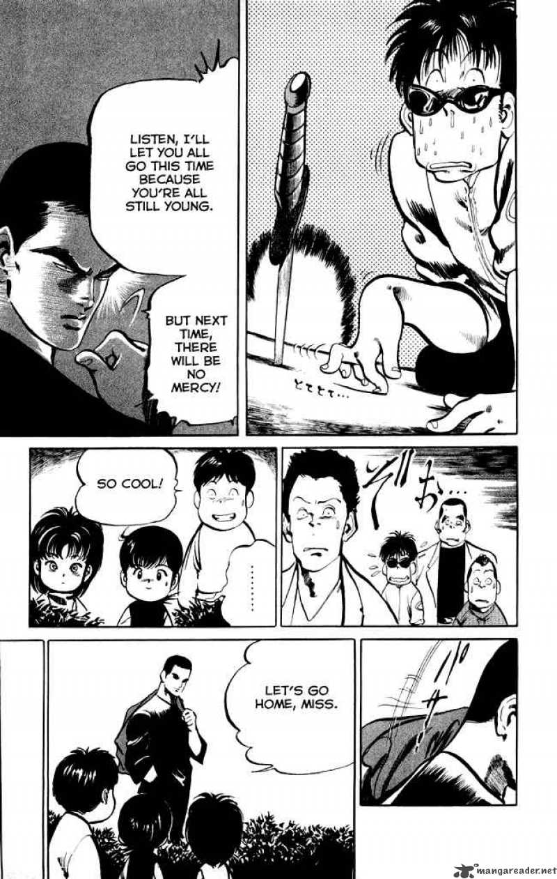 kenji_8_12