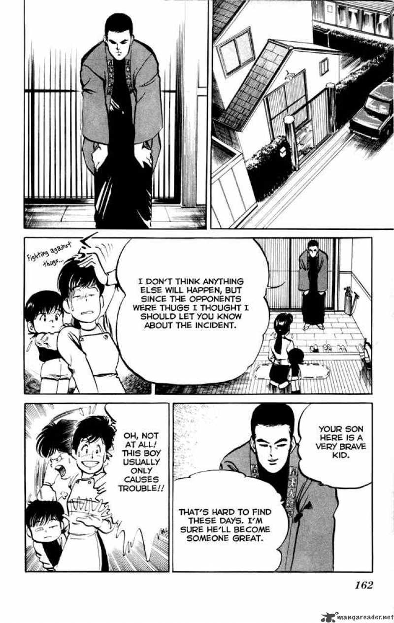 kenji_8_13
