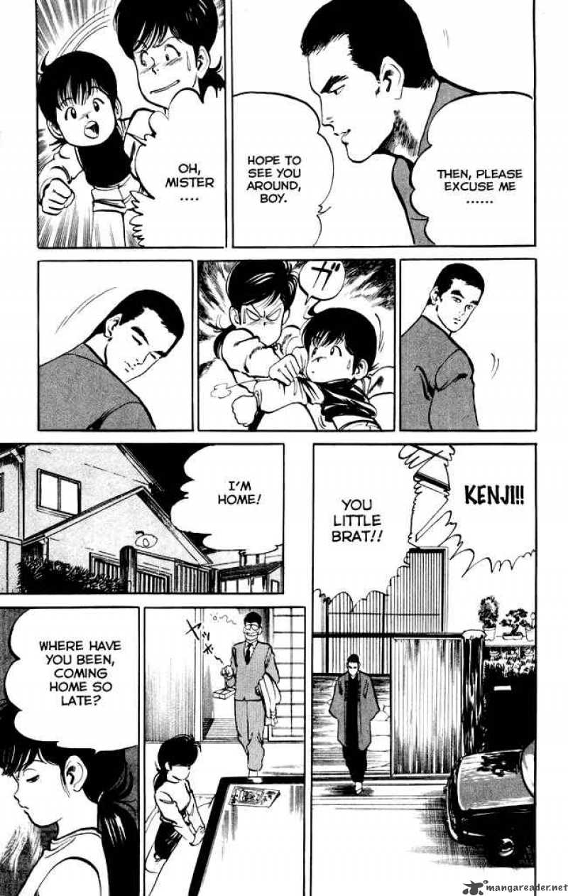 kenji_8_14