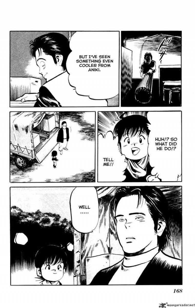 kenji_8_19