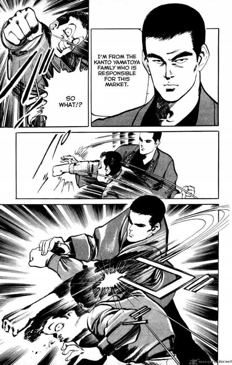 kenji_8_4