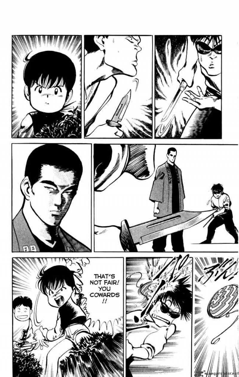kenji_8_7