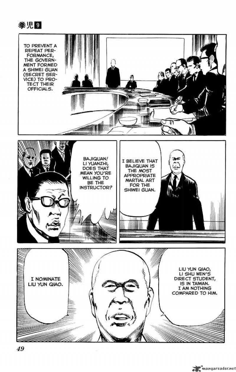 kenji_80_10