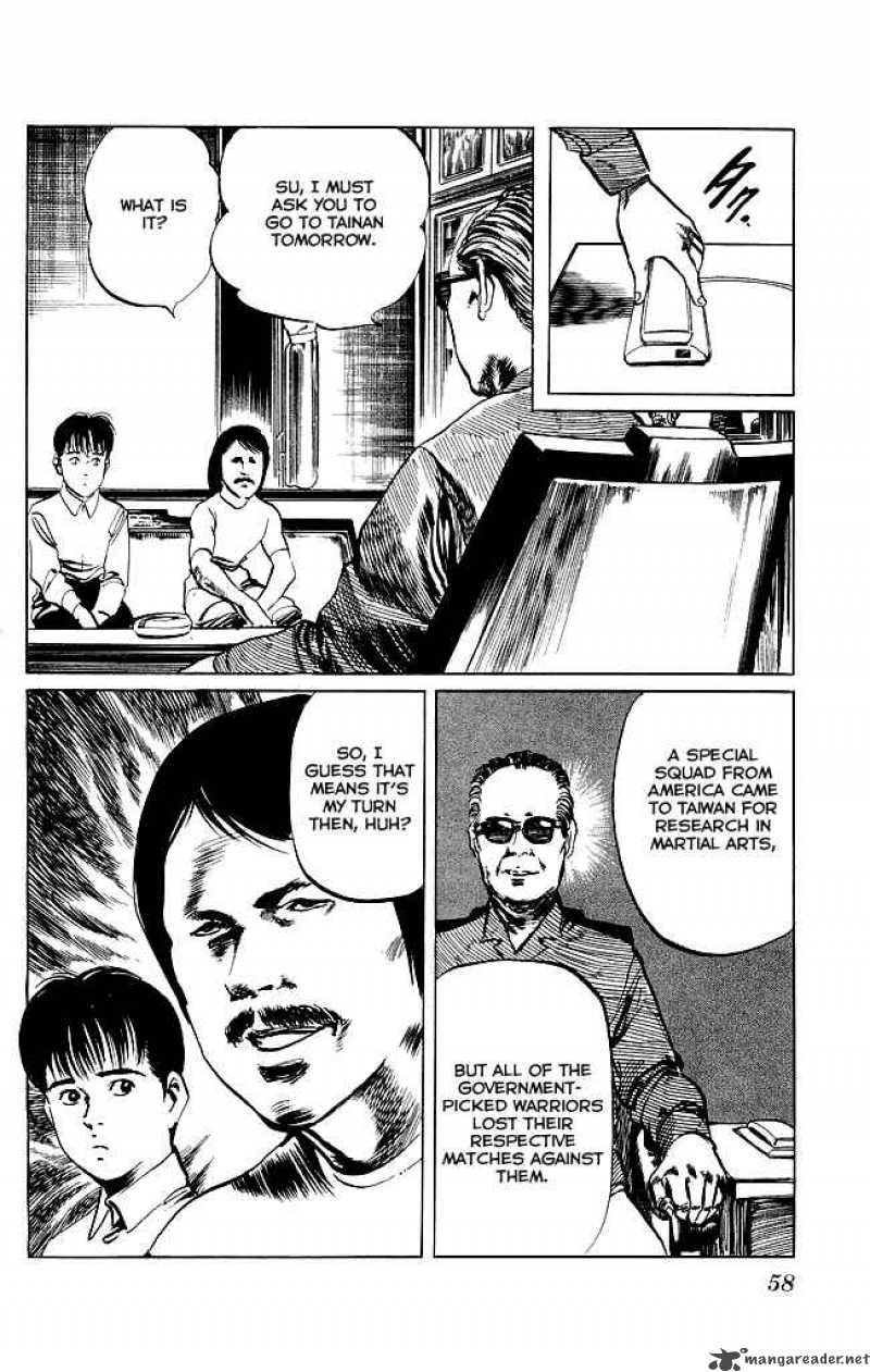 kenji_80_19