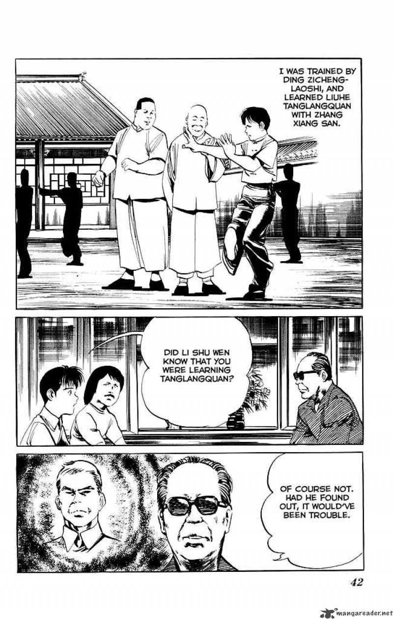 kenji_80_3