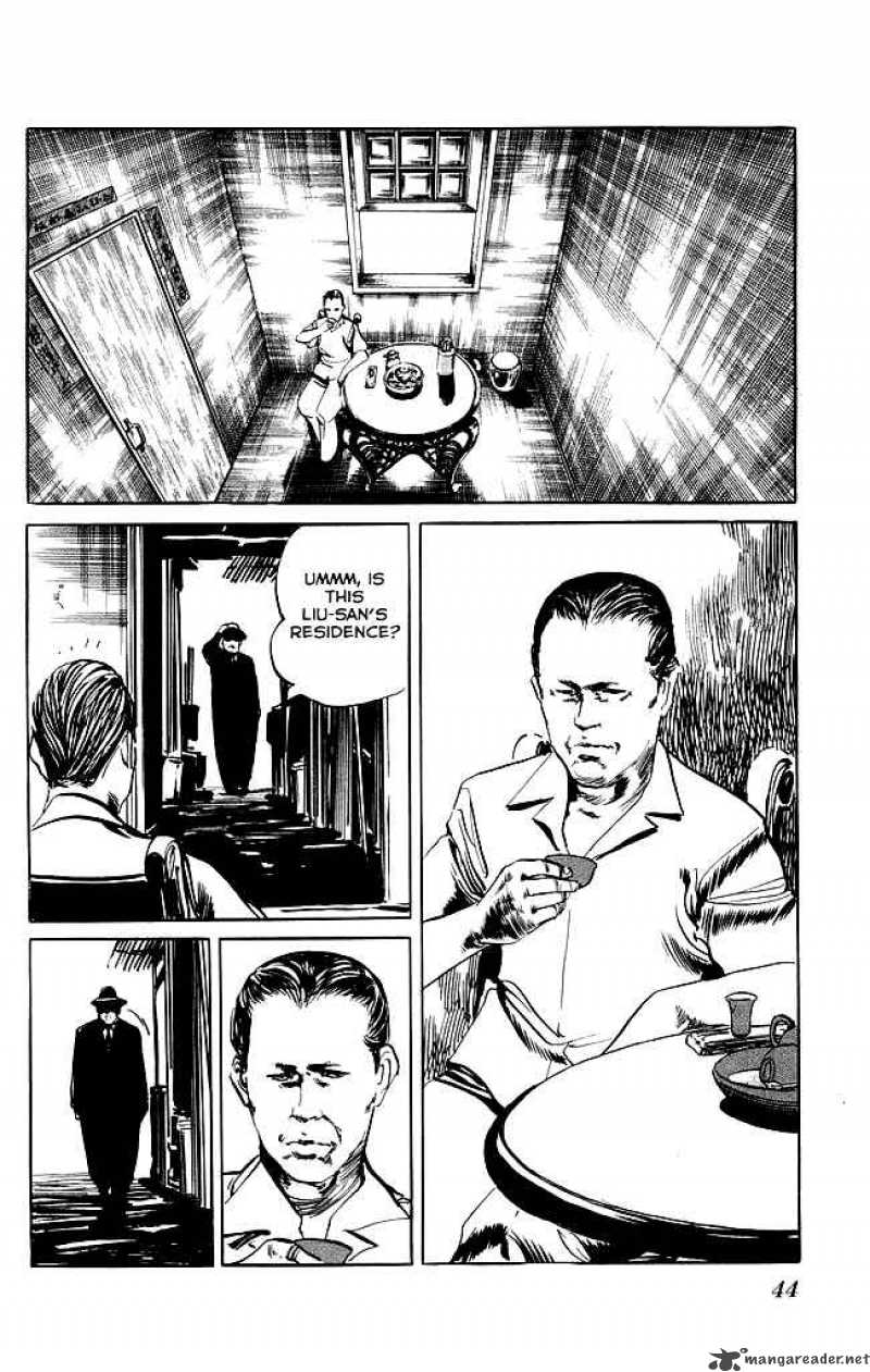 kenji_80_5