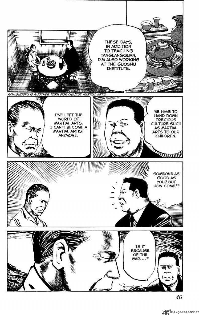 kenji_80_7