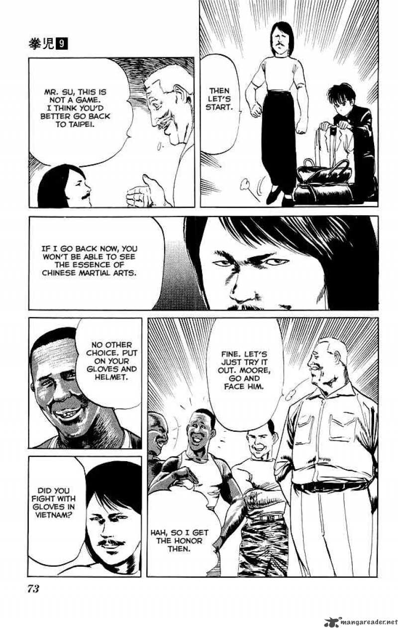 kenji_81_16