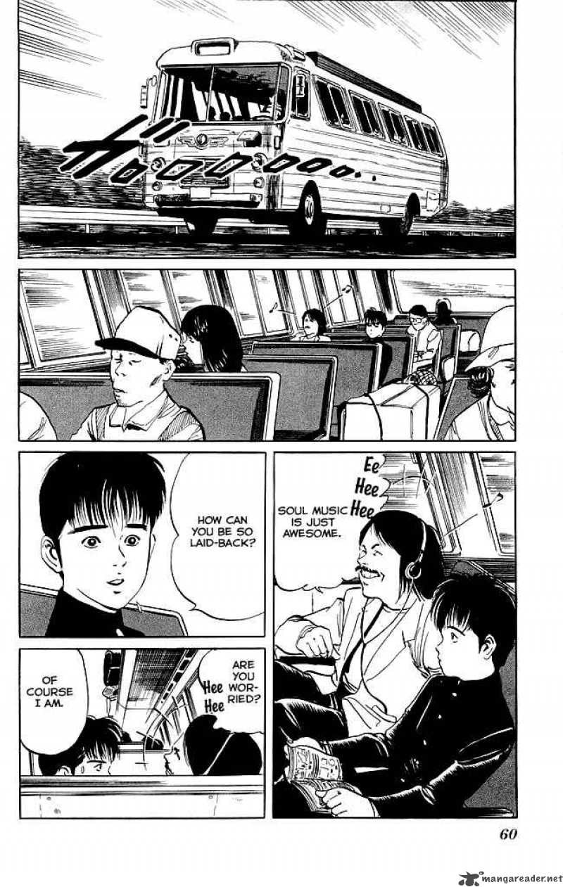 kenji_81_3