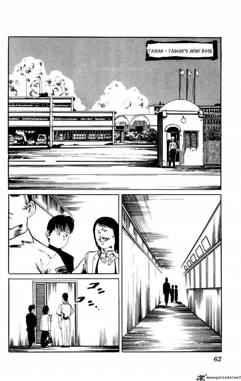 kenji_81_5
