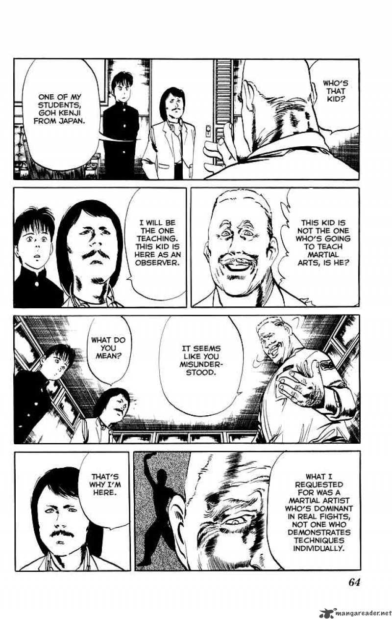 kenji_81_7