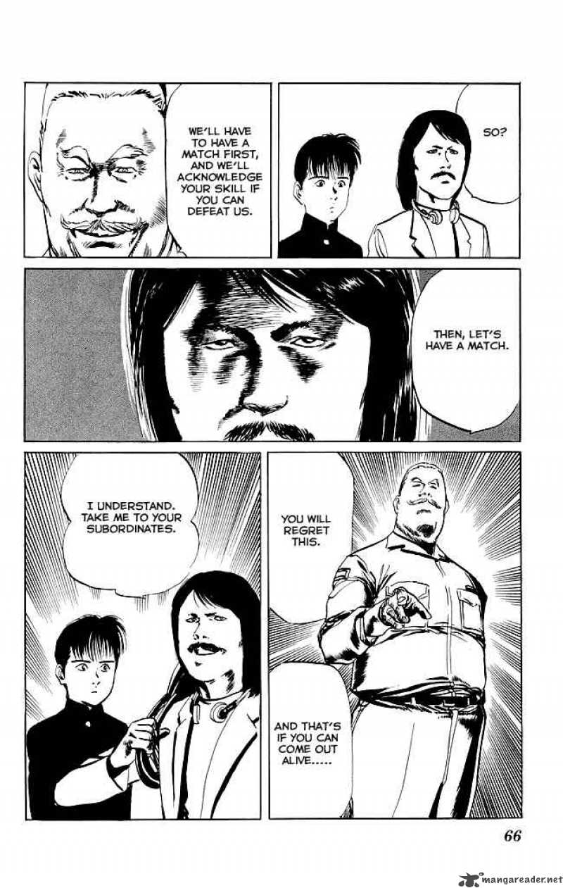 kenji_81_9