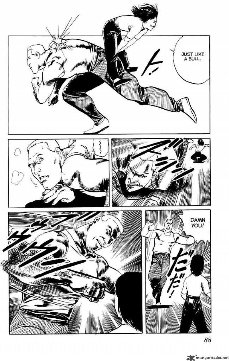 kenji_82_13