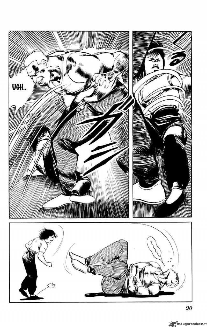 kenji_82_15