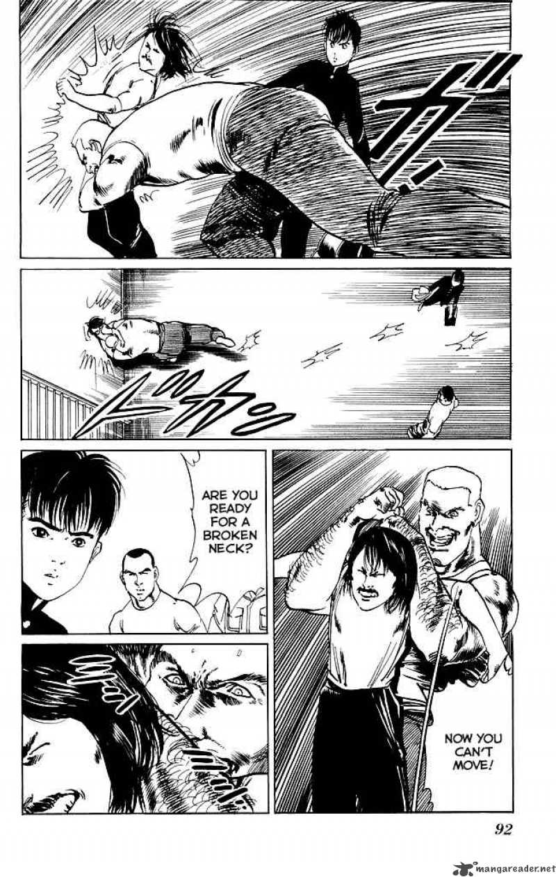 kenji_82_17