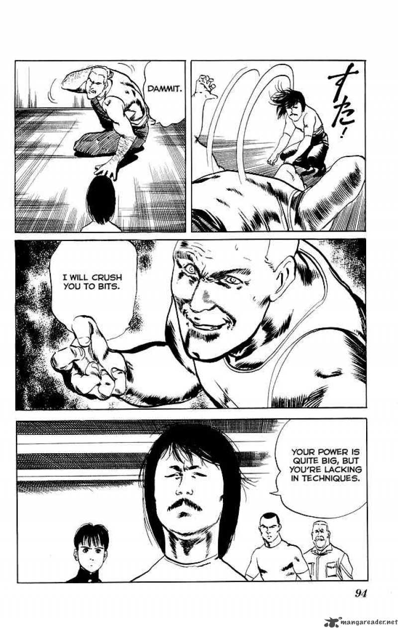 kenji_82_19