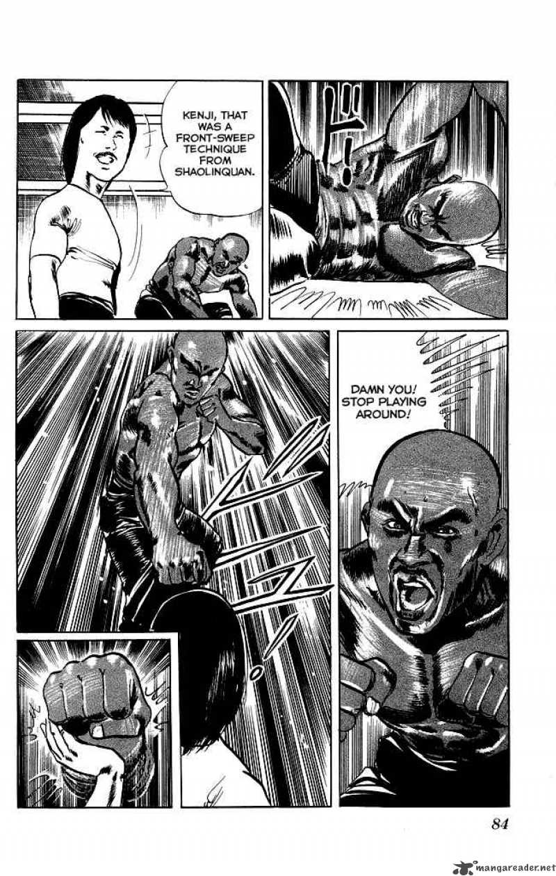 kenji_82_9