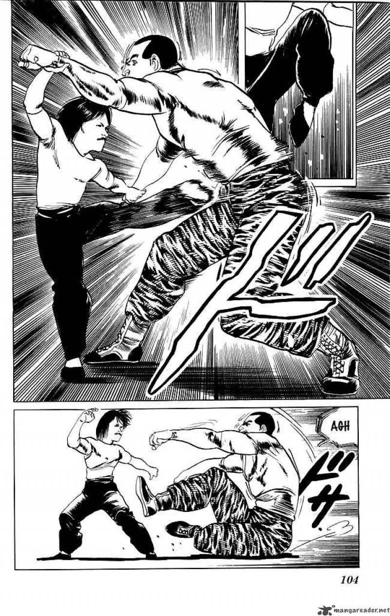 kenji_83_11