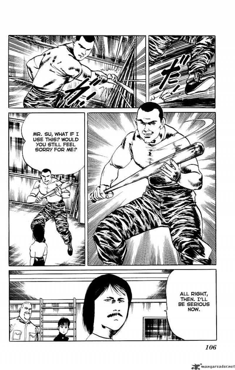 kenji_83_13