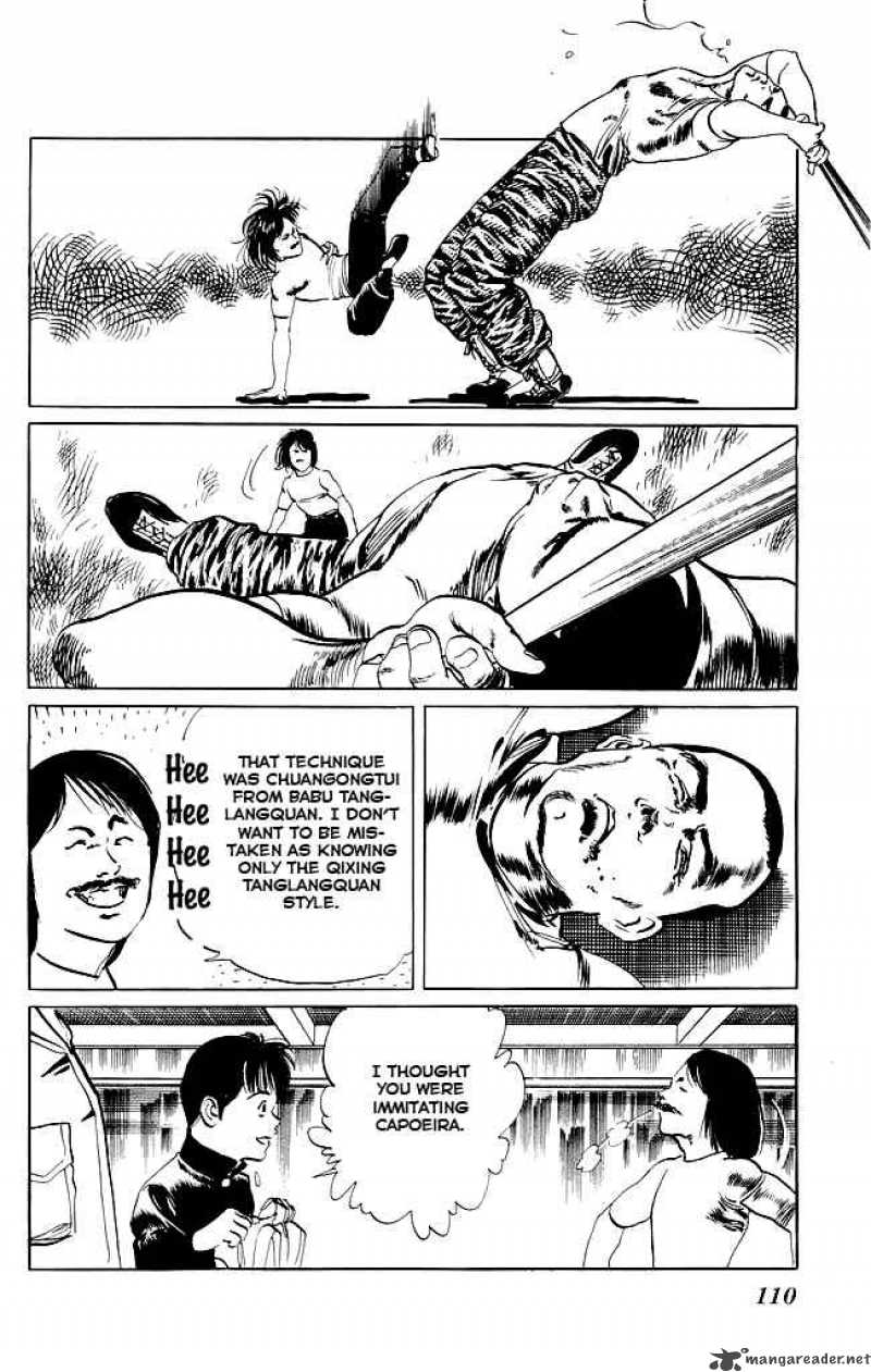 kenji_83_16