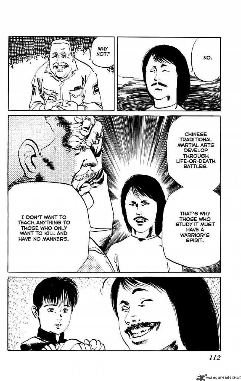 kenji_83_18