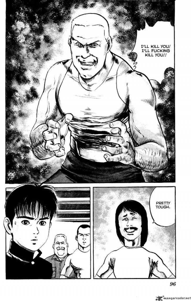 kenji_83_3