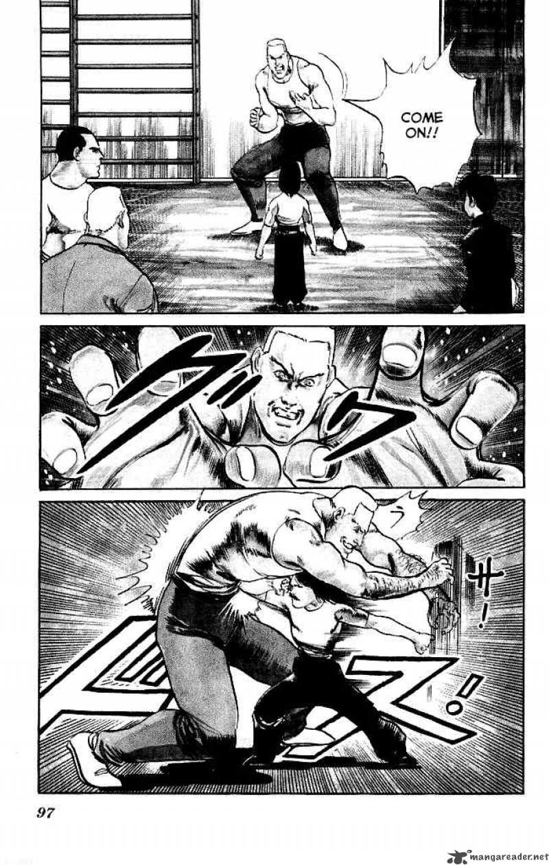 kenji_83_4
