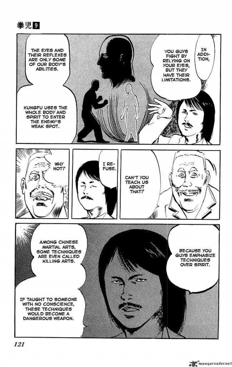 kenji_84_10