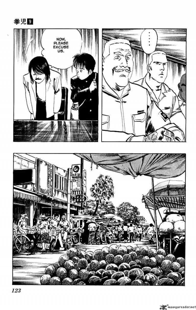 kenji_84_12